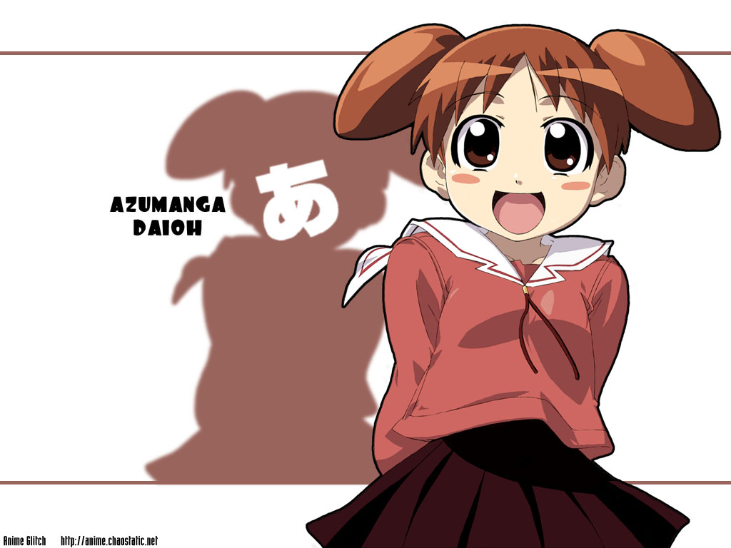 http://saikano.narod.ru/misc/azumanga10_1024.jpg